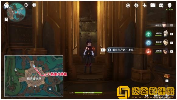 原神梅洛彼得堡宝箱在哪