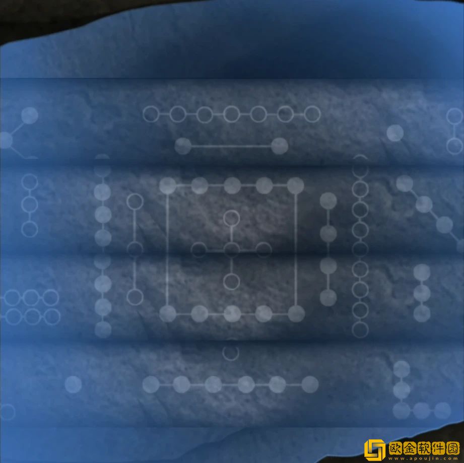 山阴攻略第五章