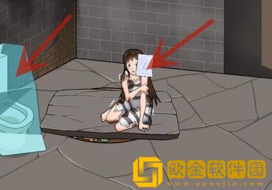 超级达人赢取芳心过关流程 超级达人赢取芳心过关流程