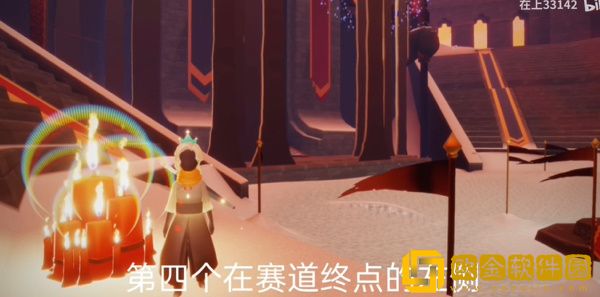 光遇9月11日大蜡烛在哪里