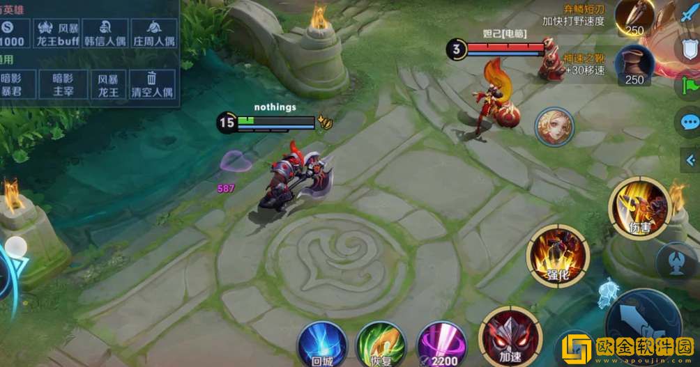 王者荣耀典韦重做什么时候上线