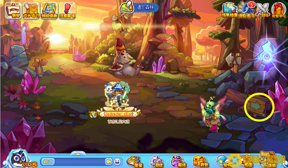 洛克王国伪装捉迷藏活动怎么玩