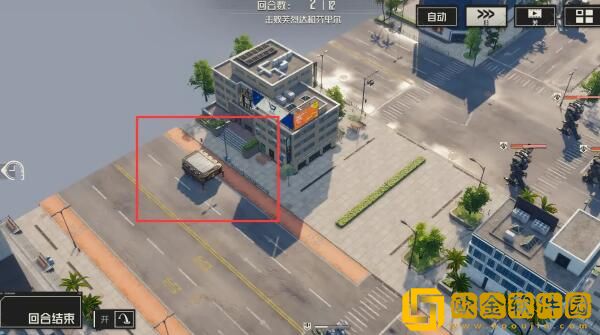 钢岚第四章宝箱分布