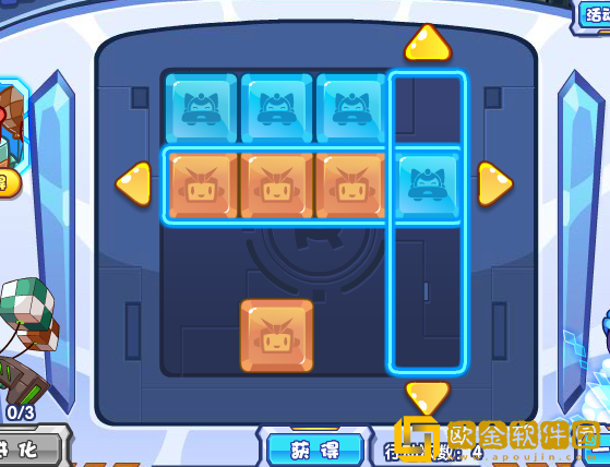 洛克王国方块连线活动怎么玩