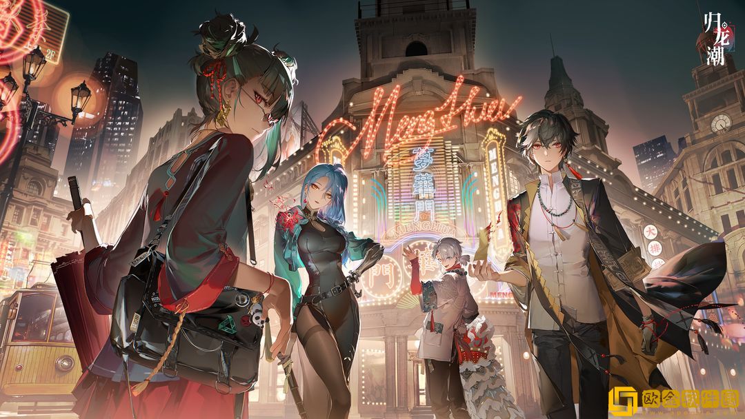 归龙潮资源怎么获得-归龙潮资源获取途径