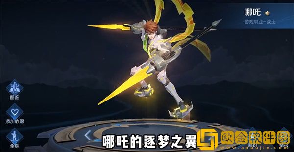 王者荣耀8周年返场皮肤名单2023