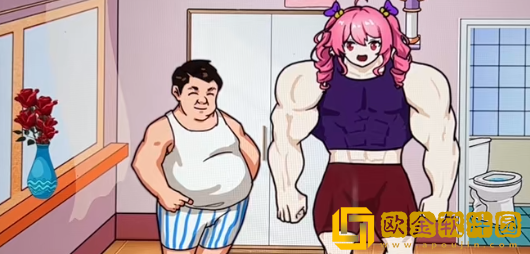 汉字找茬王帮他种出一个完美女友怎么过关