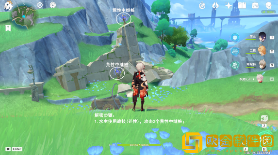 原神枫丹科学院8个芒荒机关解谜怎么做