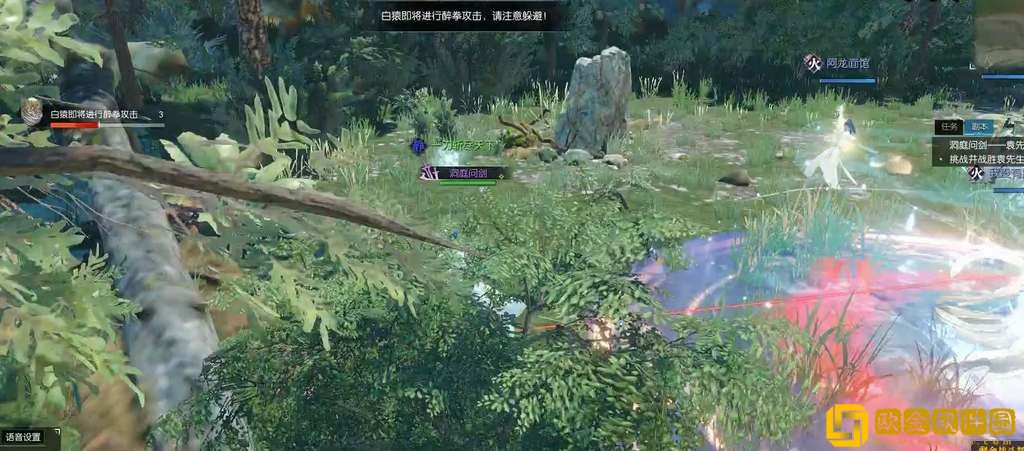 逆水寒手游洞庭问剑打法攻略-逆水寒手游洞庭问剑打法推荐