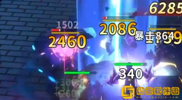 心之归途节奏榜最新