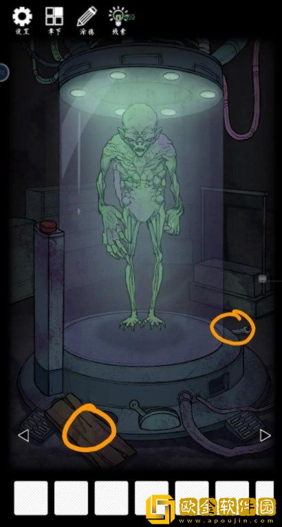 非常调查局异兽第五章攻略-非常调查局异兽标本库怎么过