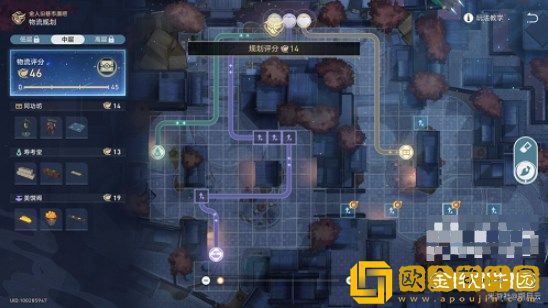 崩坏星穹铁道金戺重喧其二任务流程