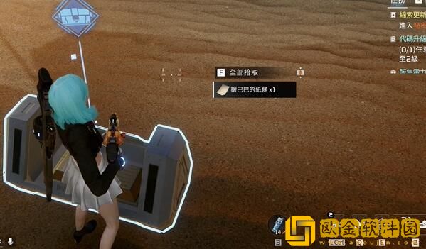 星球重启sunrise唱片怎么获得