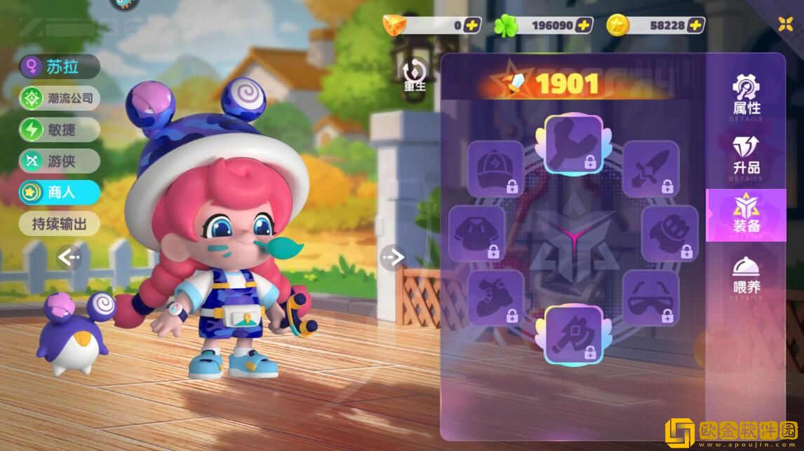 潮灵王国起源潮灵怎么提升战力