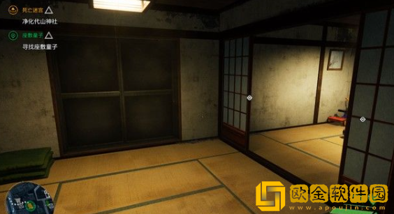 幽灵线东京座敷童子流程