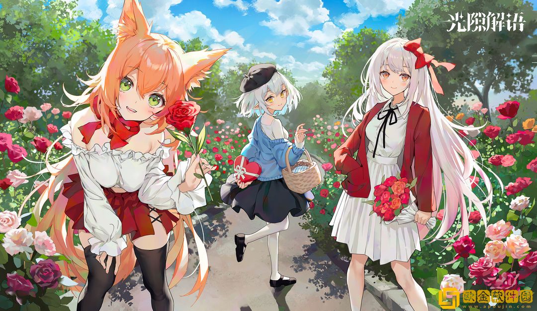 光隙解语雪莉怎么配队-光隙解语雪莉阵容搭配