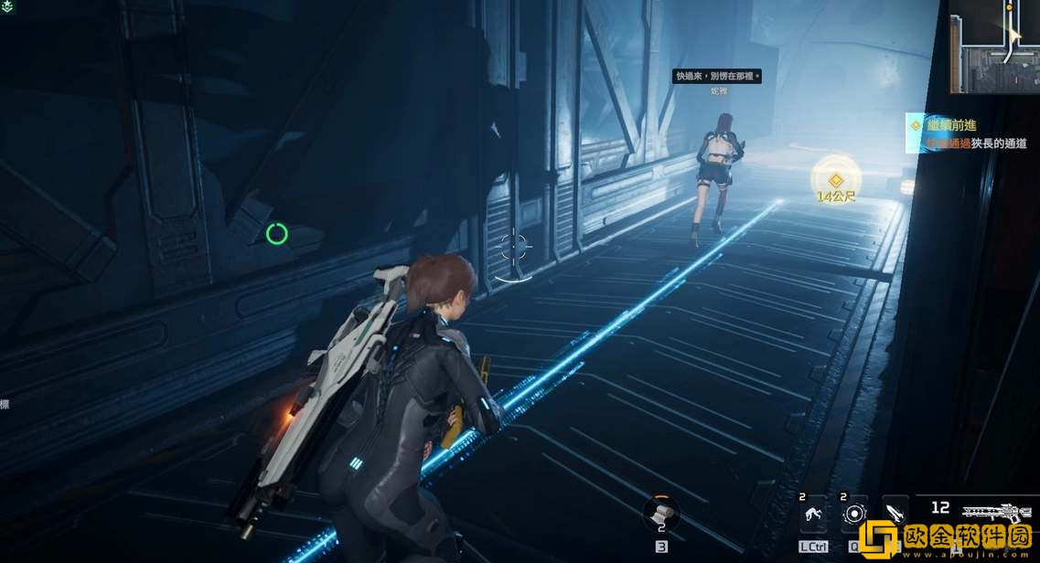 星球重启怎么同居