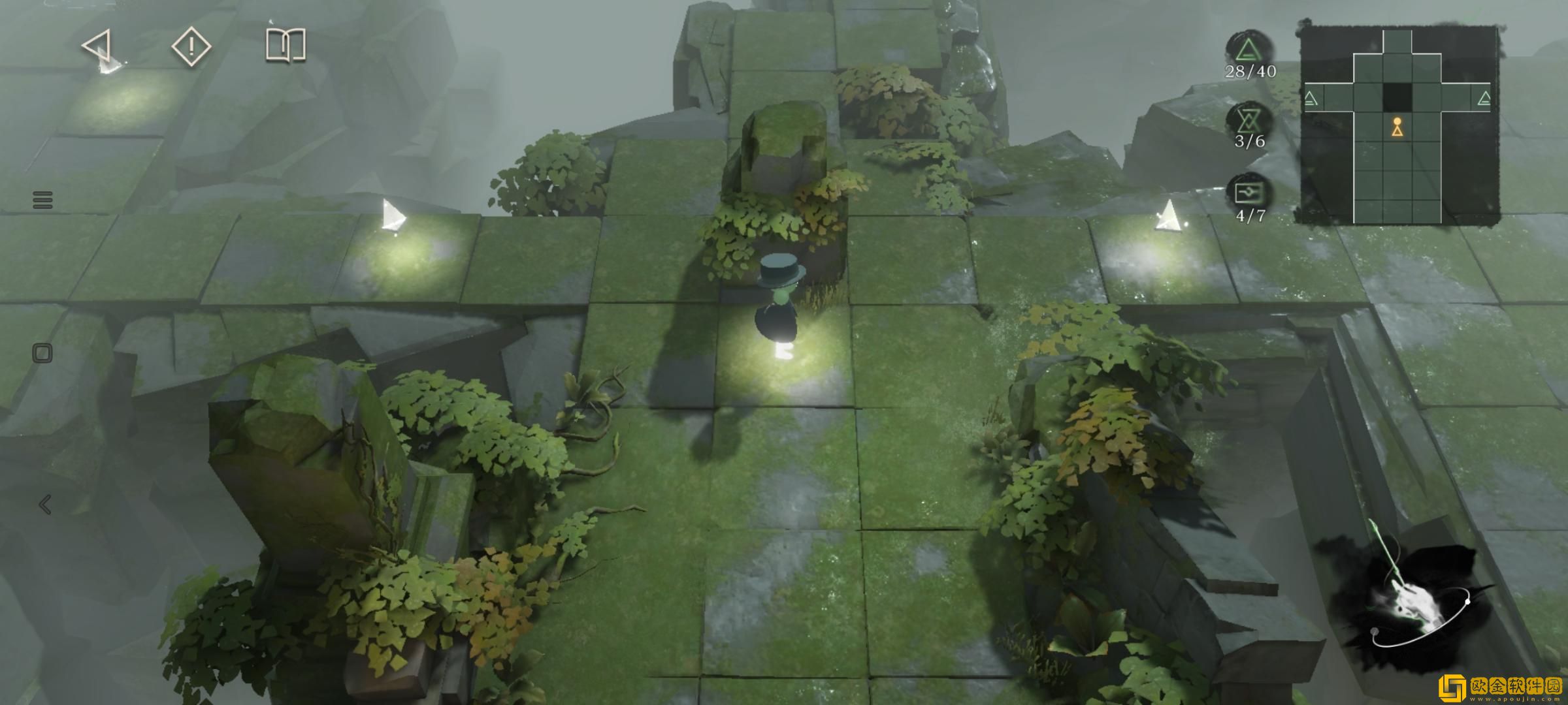 重返未来1999轮齿之史第二关怎么过