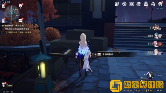 崩坏星穹铁道金人巷宝箱全收集分布