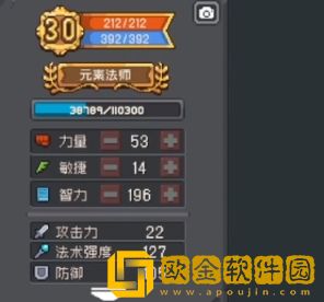 元气骑士前传黄金巨蟹怎么打