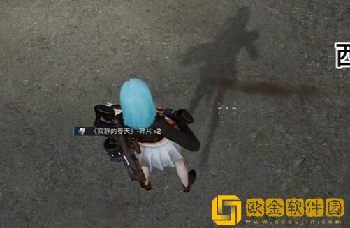 星球重启寂静的春天怎么获得