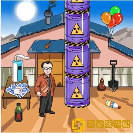 汉字找茬王处理所有的*
水怎么过关