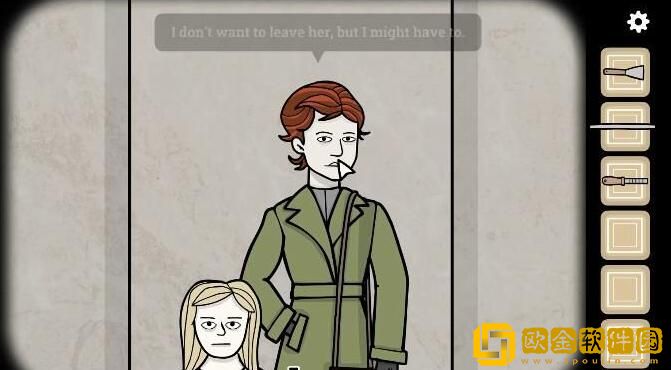 锈湖地铁繁花第二章流程 锈湖地铁繁花第二章流程