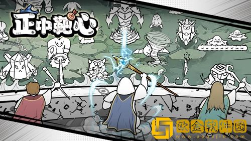 正中靶心技能合成大全-正中靶心技能合成公式有哪些