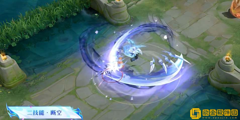 王者荣耀澜逐花归海皮肤特效一览