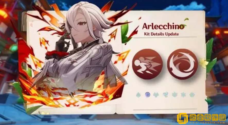 原神仆人技能机制爆料-原神仆人技能机制一览