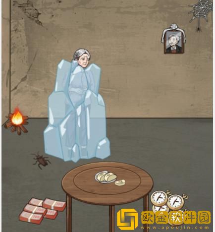 汉字找茬王***幸福怎么过关