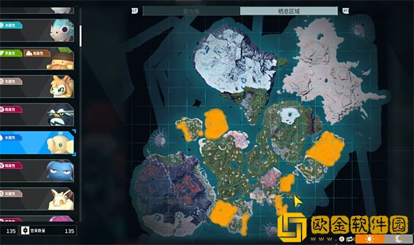 幻兽帕鲁壶小象在哪里捕捉