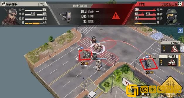 钢岚第六章突发事件过关玩法 钢岚第六章突发事件过关玩法