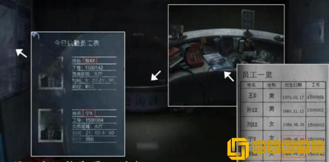 山阴攻略第三章 山阴攻略第三章