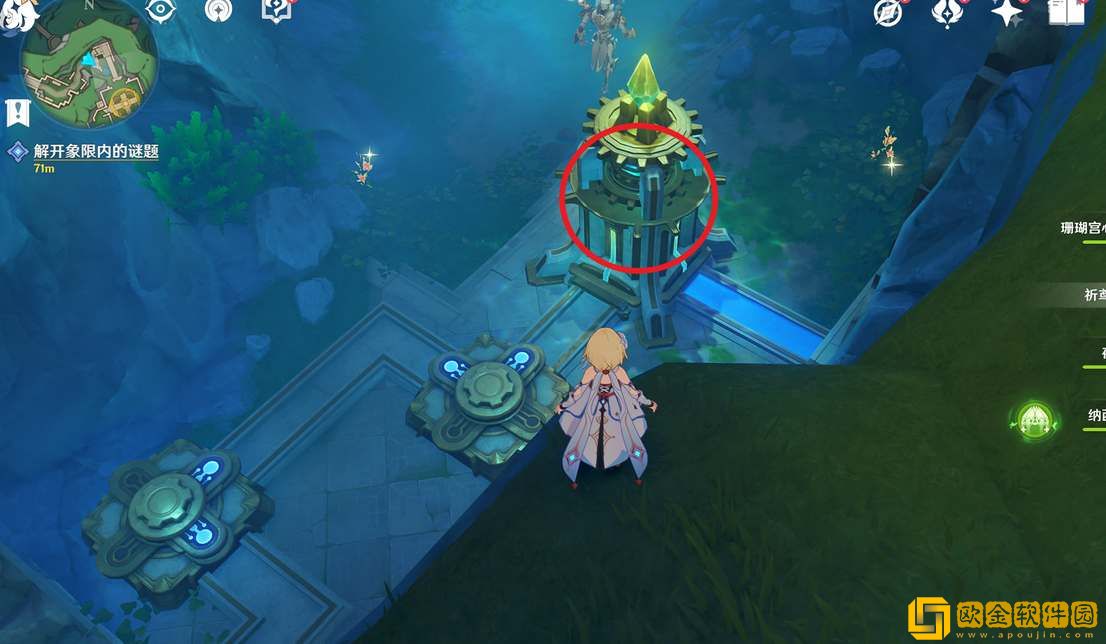 原神悲喜的面具象限解密攻略