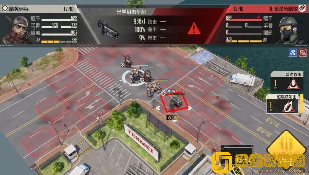 钢岚第六章突发事件过关玩法 钢岚第六章突发事件过关玩法