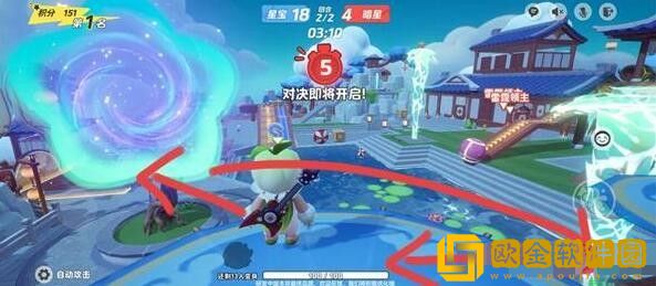 元梦之星生化对决模式怎么玩