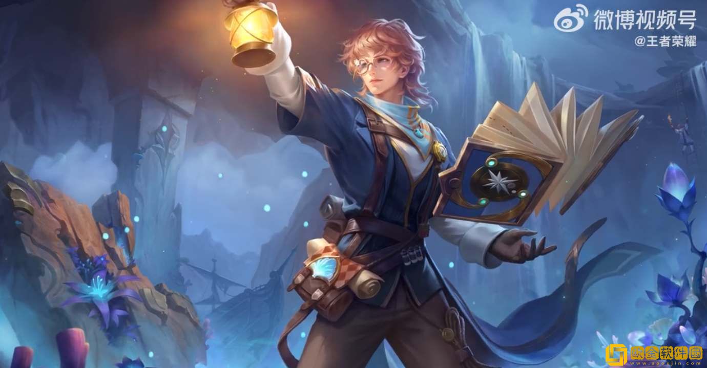 王者荣耀s33赛季排位皮肤一览-王者荣耀s33赛季排位皮肤介绍