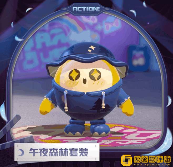 蛋仔派对午夜魅影季手册皮肤爆料 蛋仔派对午夜魅影季手册皮肤爆料