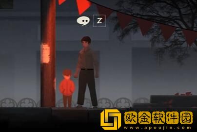 街阴阳途攻略序章