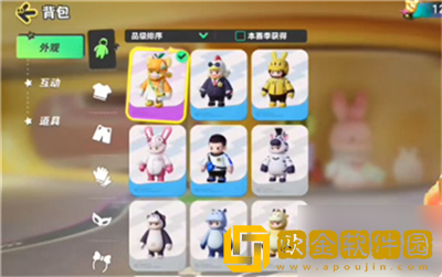 元梦之星甜橙喵桑尼时装怎么获得-元梦之星甜橙喵桑尼时装获取方法