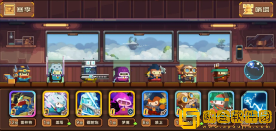 砰砰军团狼神酱卡组怎么搭配