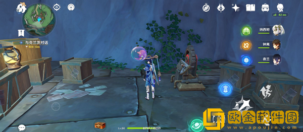 原神梅洛彼得生活场景此路不通任务怎么做