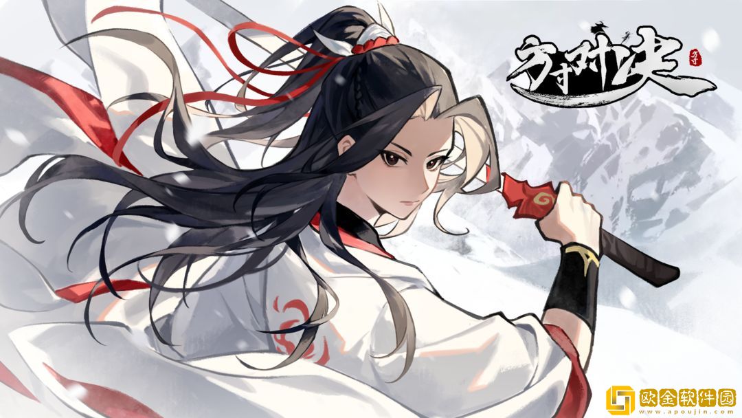 方寸对决栖霞镇藏宝图-方寸对决栖霞镇藏宝图在哪