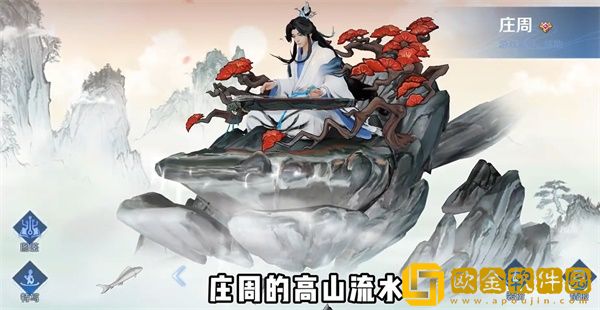 王者荣耀8周年返场皮肤名单2023