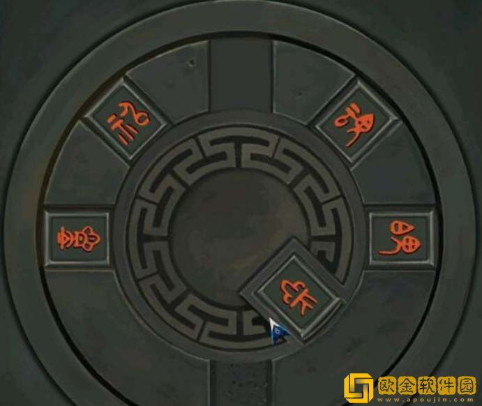 阿姐鼓2攻略第三章-阿姐鼓2明王咒第三章怎么解密