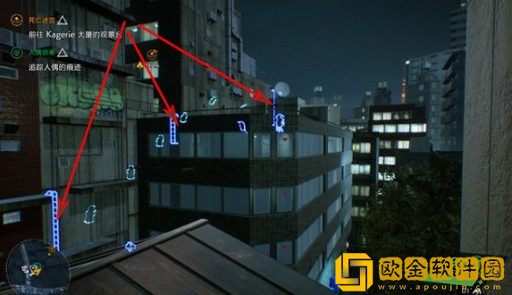 幽灵线东京人偶供奉流程