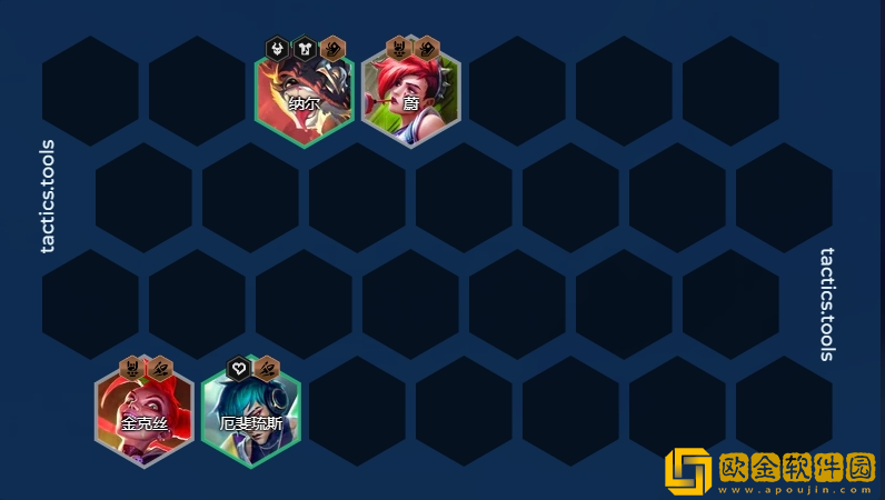 金铲铲之战S10舞者羁绊阵容怎么玩 金铲铲之战S10舞者羁绊阵容怎么玩