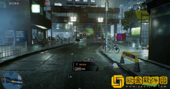 幽灵线东京大消失流程