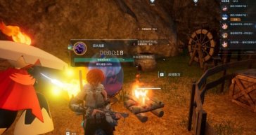 幻兽帕鲁腾炎龙蛋位置在哪